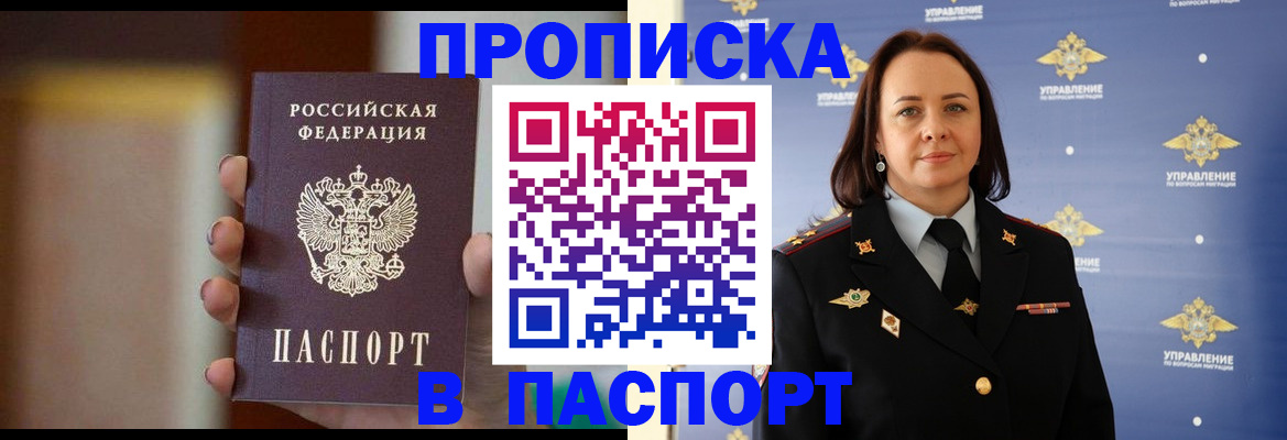 форма 3 в Нефтегорске